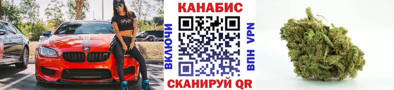 Купить закладку КОКАИН Меф мяу мяу A-PVP Марихуана Сасово