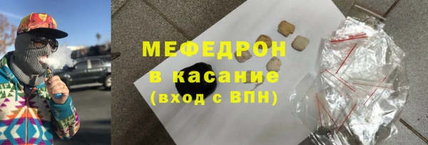 спиды Богданович