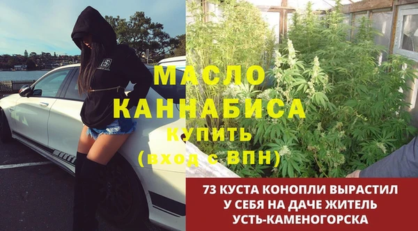 кокаин VHQ Бугульма