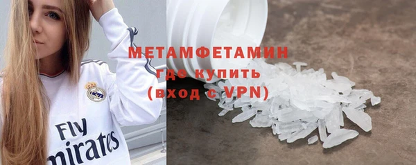 спиды Богданович