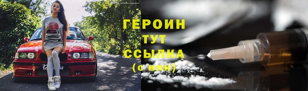 спиды Богданович