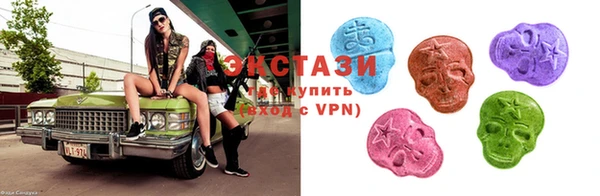 спиды Богданович
