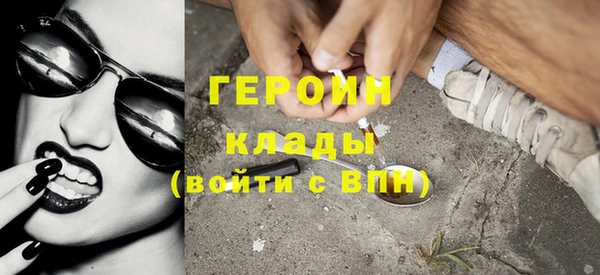скорость Богородск