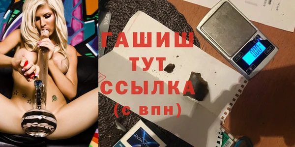 спиды Богданович