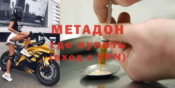 спиды Богданович