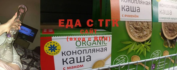 спиды Богданович
