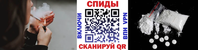 Первитин витя Купить закладки Сасово